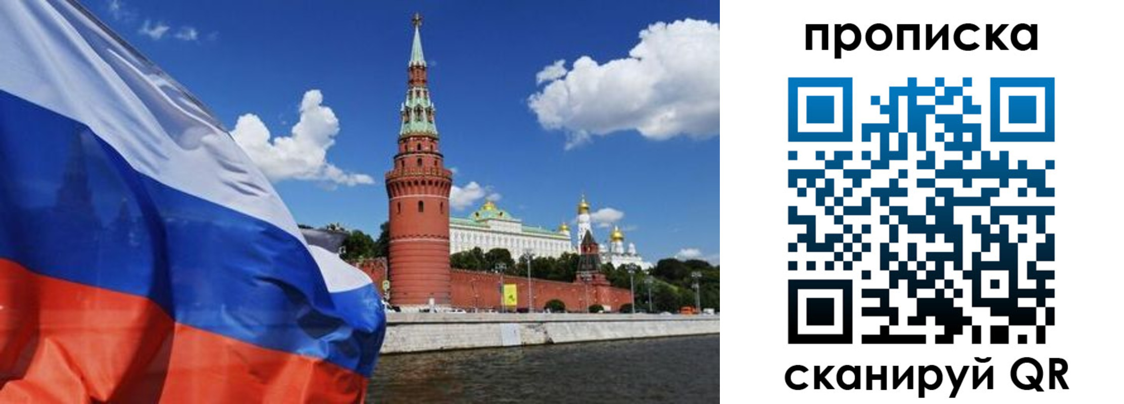 форма 3 в Волгодонске