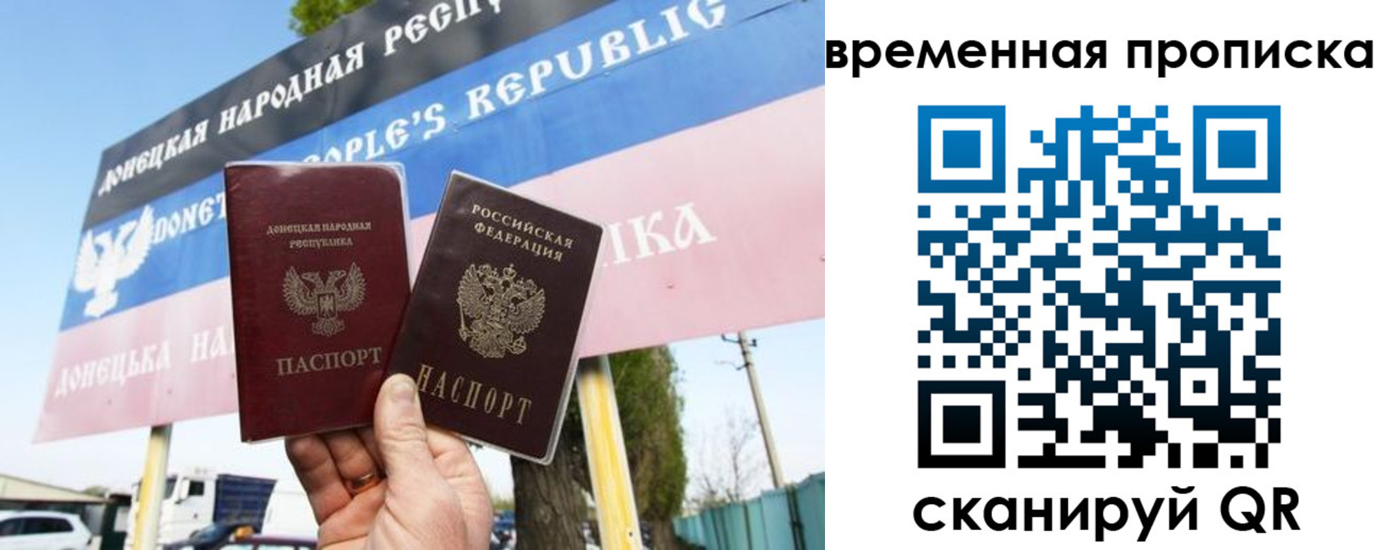 форма 3 в Волгодонске
